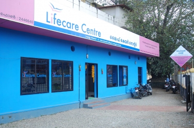 Lifecare at TVM Medical College to ease patients’ woes